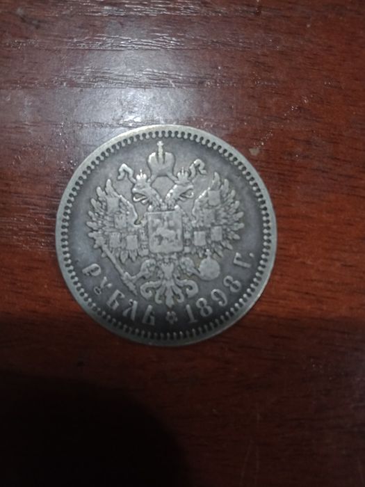 Рубль Николай продам