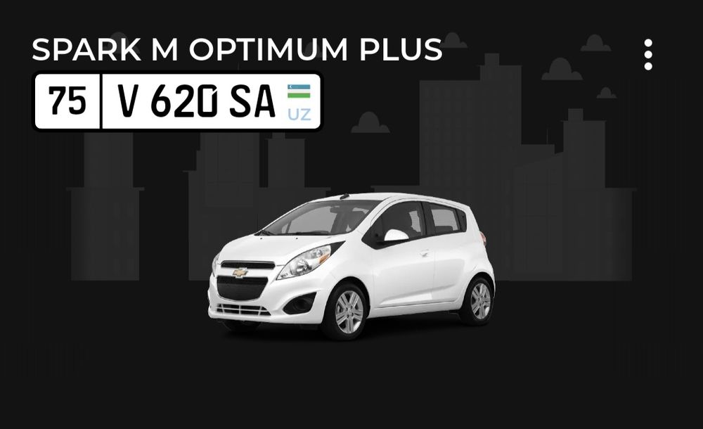 Spark 2021 sotiladi