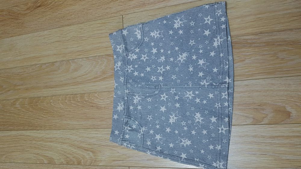 Fusta Mango 4-5 ani(110 cm)