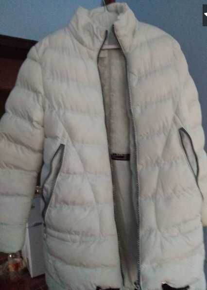 Яке модерно  Есен