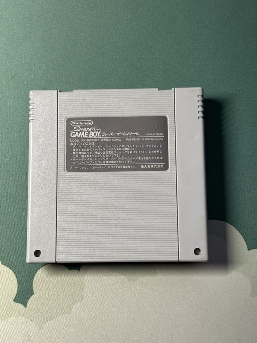 Nintendo Super game boy для super famicom(snes)