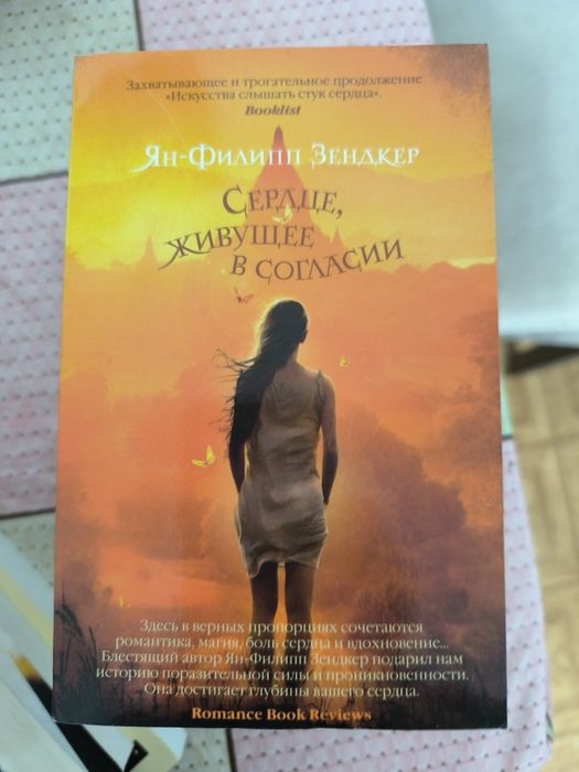 Продам книги по 1000