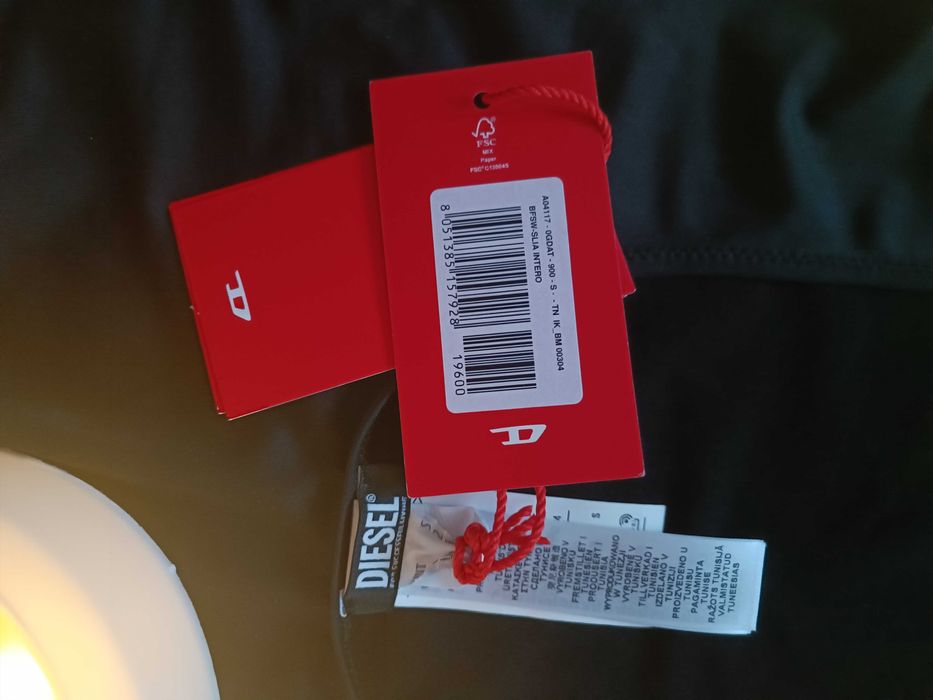 Чисто нови цели бански