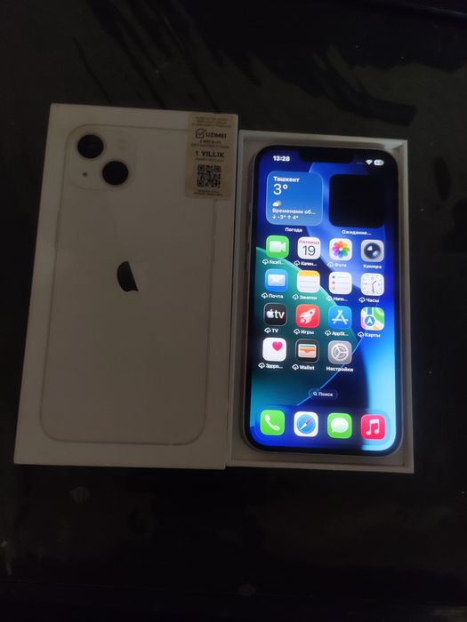 Iphone 13 128gb srochna