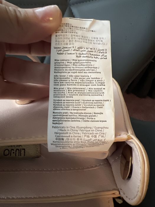 Малка розова чанта Liu Jo