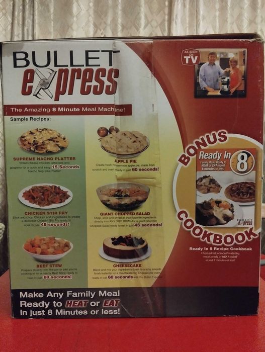 Кухонный комбайн "Буллет Экспресс"