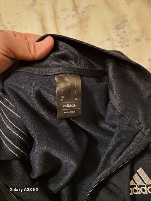 Мъжки анцунг adidas