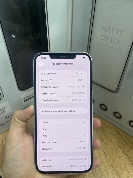 Iphone 12 pro max 256gb 87747-Pintel.kz 26/31