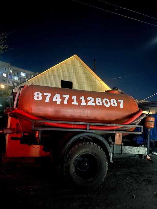 Продается ассенизатор