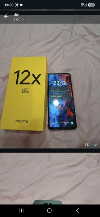 Realme 12x5g 256гб
