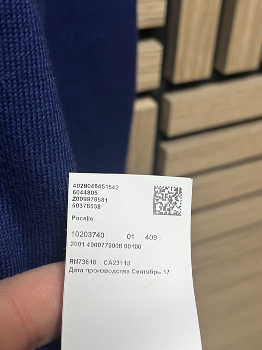 Hugo Boss : V Neck Pull размер ХЛ / Оригинал