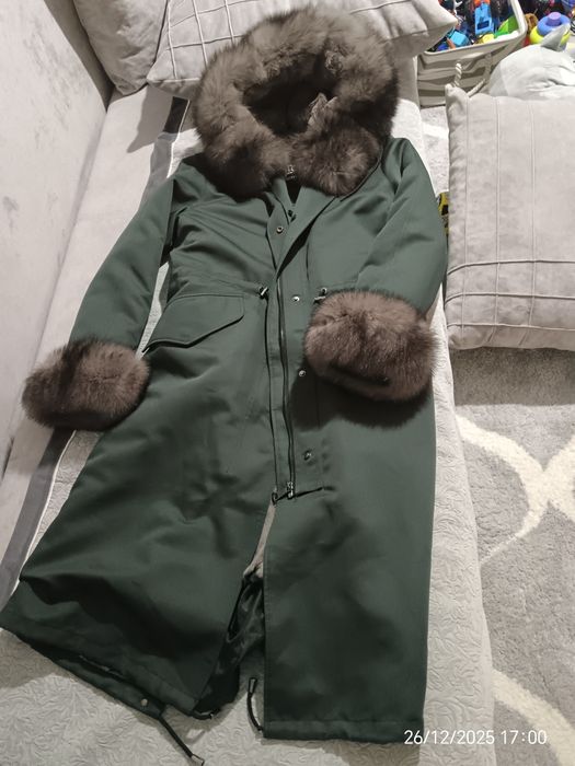 парка 30000 тенге