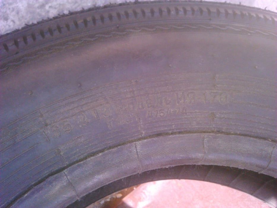 Шины СССР ИЯ-170