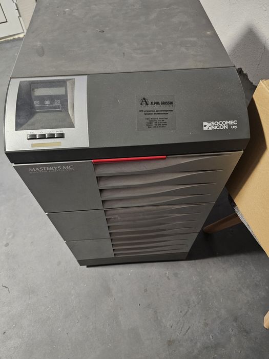 Socomec UPS 15kva 3:1