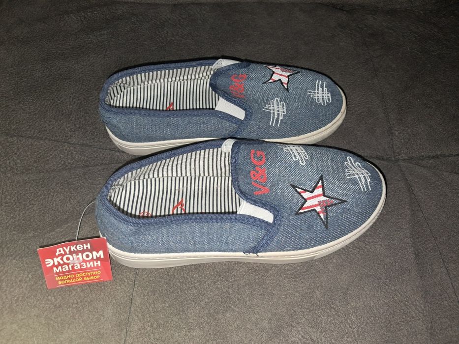 Новые джинсовые мокасины 31