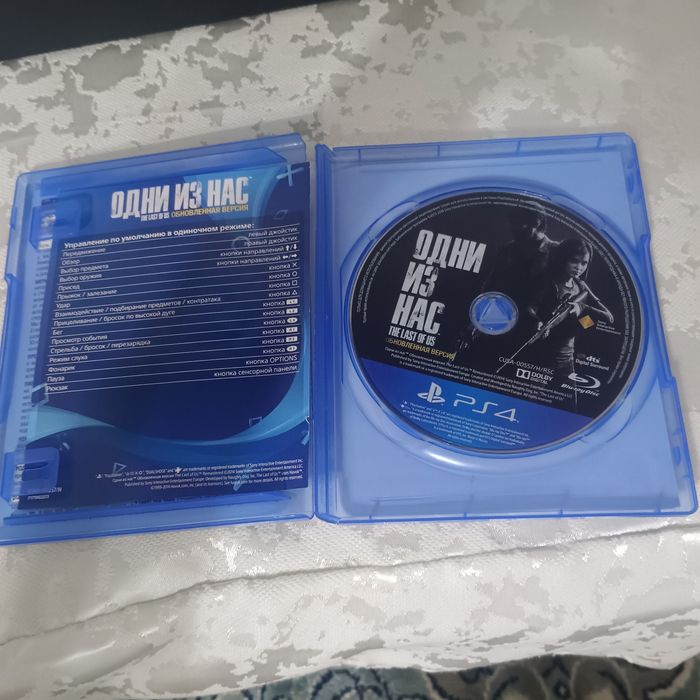 Ps4 в отличном состоянии с топ игрой