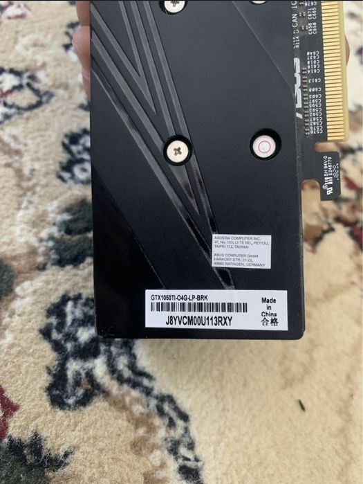 gtx 1050ti 4gb gddr5