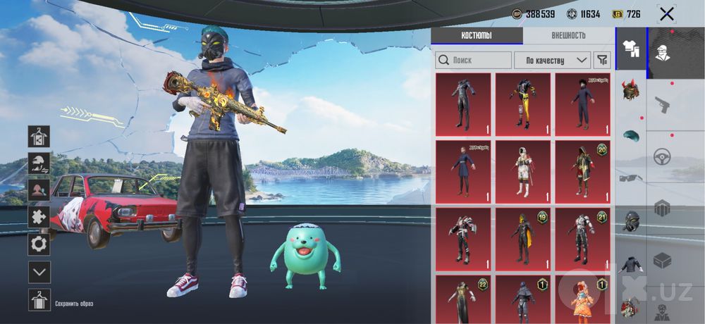 76LVL 53kall 21 mif