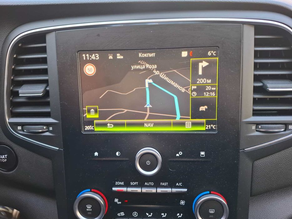 Renault R-Link2 -2026г. USB map update