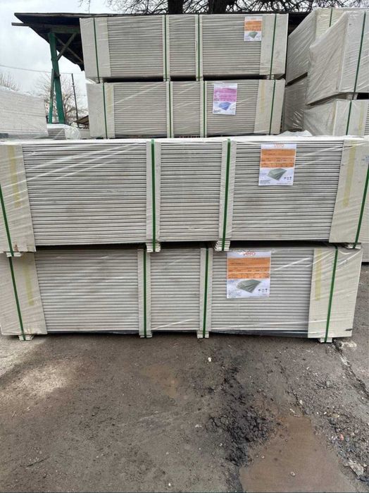 Gipsokarton, гипсокартон оптом