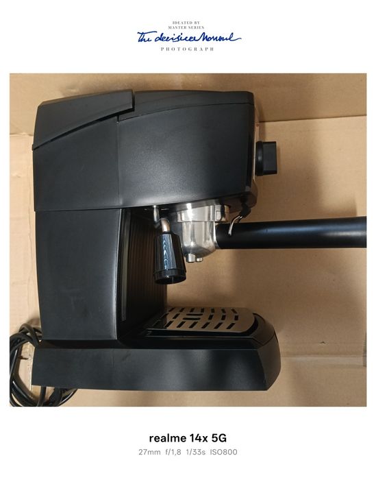 Кафемашина DeLonghi