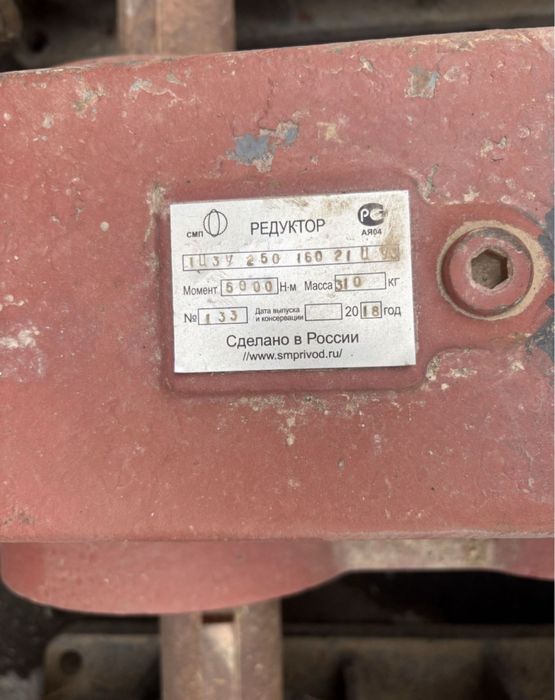 Механические редуктора