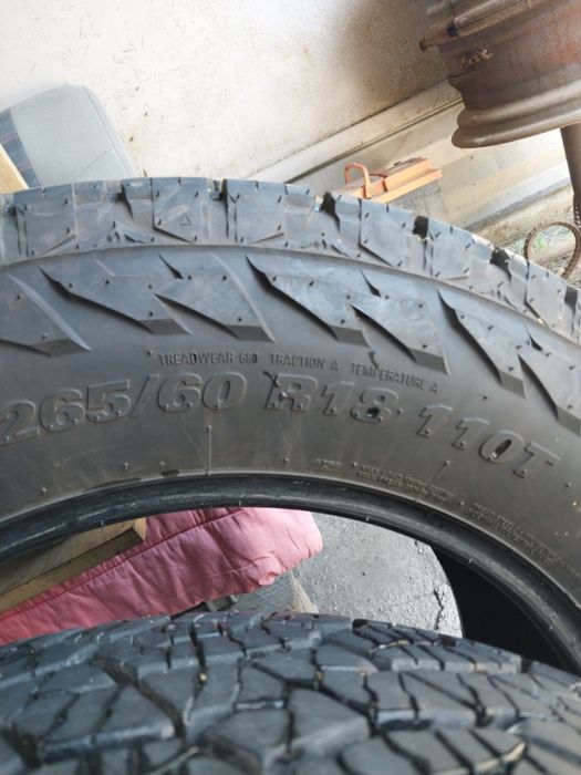 Продам 4 балона KUMHO