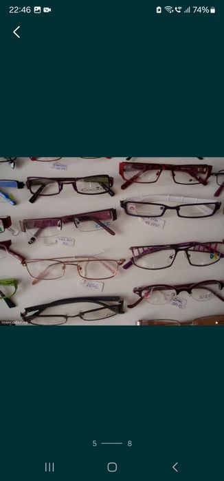 Lichidare stoc rame ochelari vedere