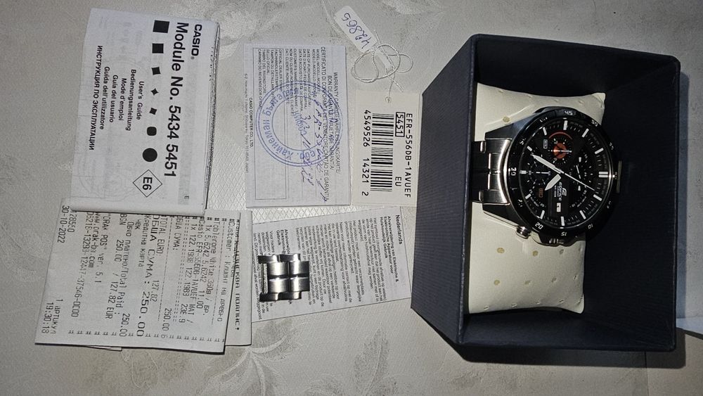 Casio Edifice - EFR-556DB-1AVUEF