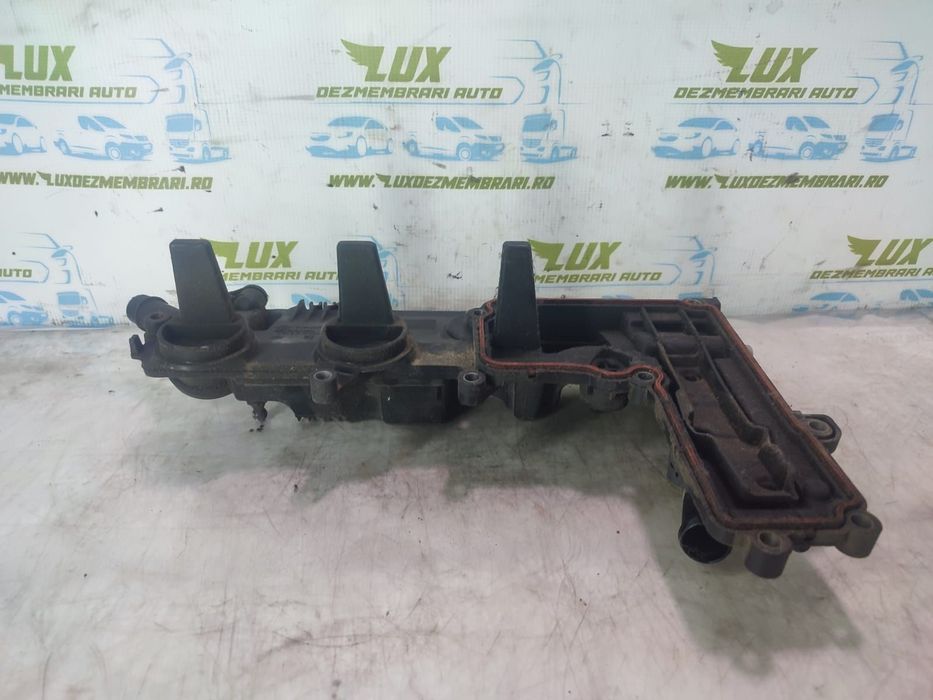 Capac culbutori 9662660480 2.2 hdi 4H01 Peugeot 4007 1 [2007 - 2012]