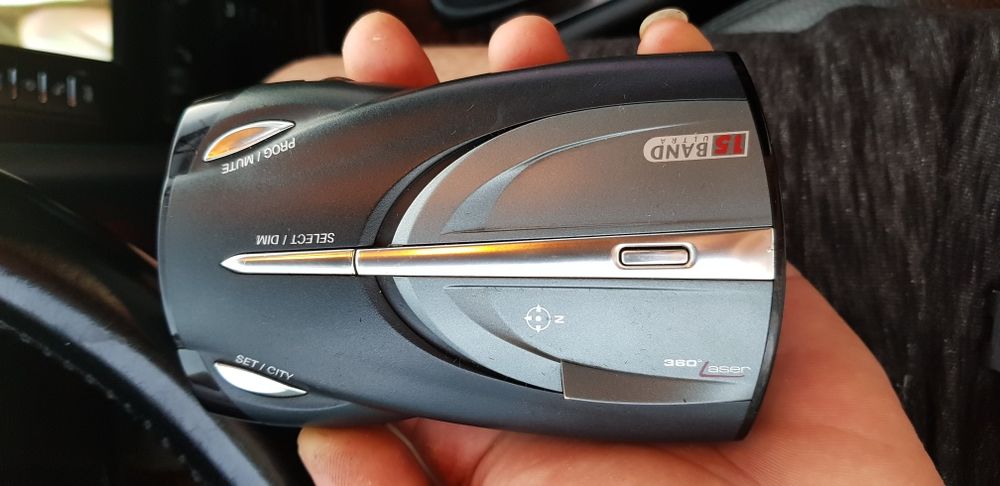 Радар кобра 15 бандов