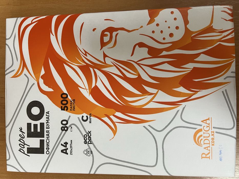 Бумага А4 Оригинал