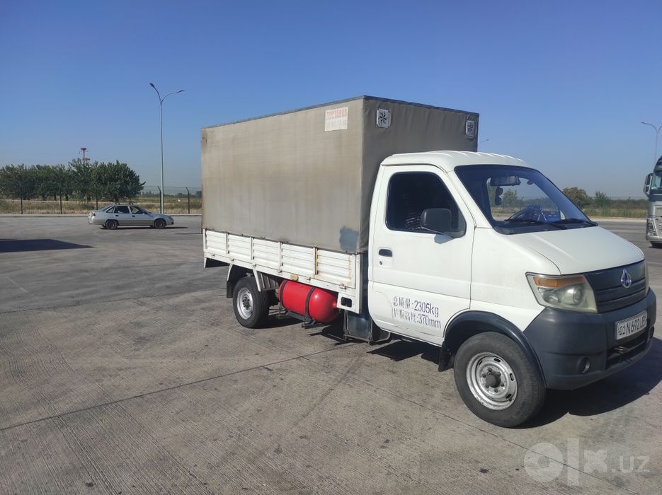 Changan yuk mownasi