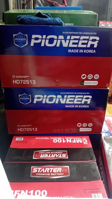 Ассалому алайкум аккумулятор  Pioneer  220 Аh