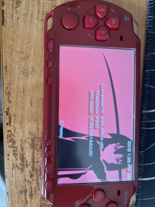 psp 3000 обмен в отличном состоянии
