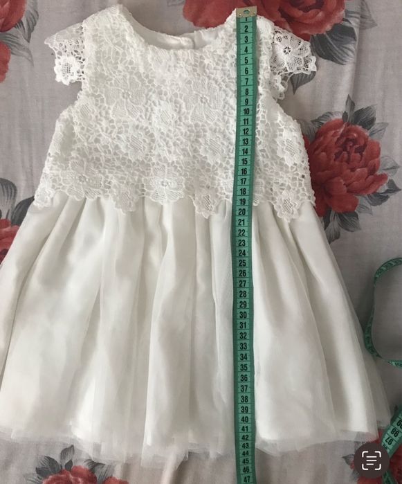 Бяла рокличка