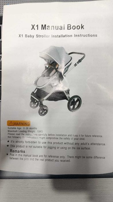 Новая детская коляска