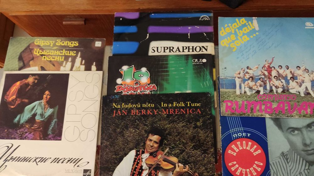 Лот от 22 грамофонни плочи