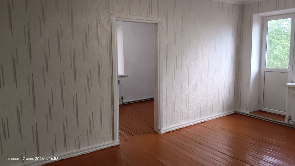 Продается квартира