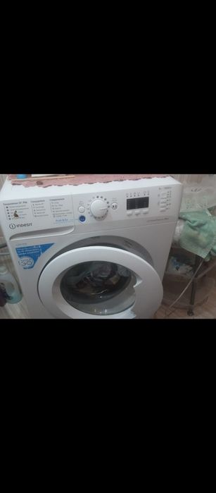 Продам стиральную машинку