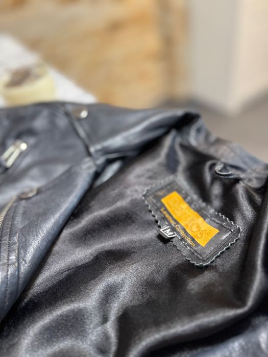 Кожено яке от естествена кожа