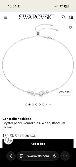 SWAROVSKI  Колие Constella