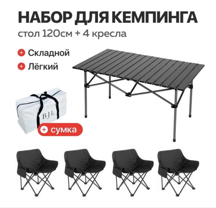 Аренда надувной палатки
