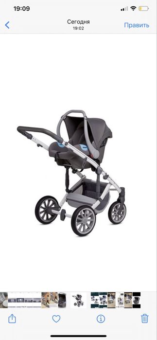 Onex M-Type 3 в 1 почти новая