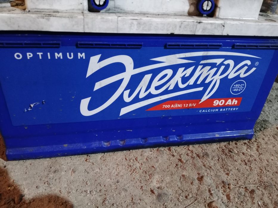 Продам аккумулятор