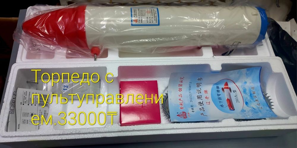 Тд"Самал"рядом Ақжарық,Сулпак