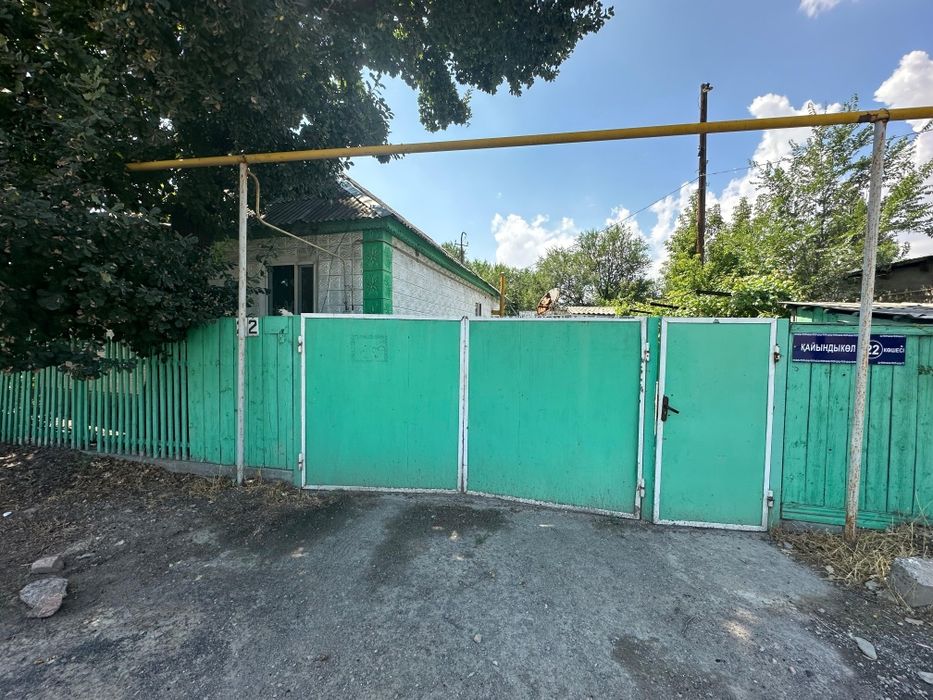 Продам дом сахзавод