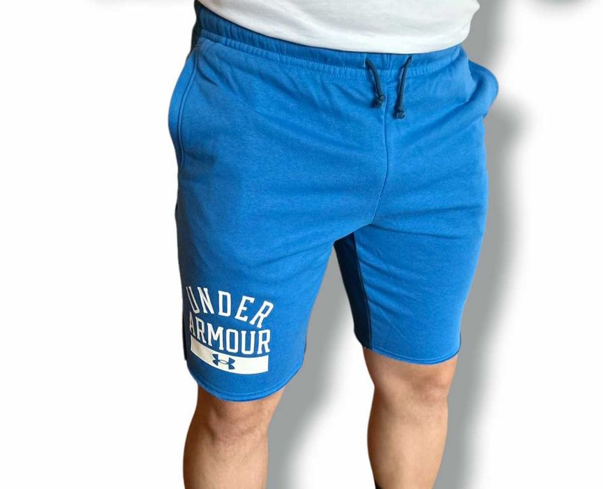 Къси Панталони Under Armour на страхотни цени