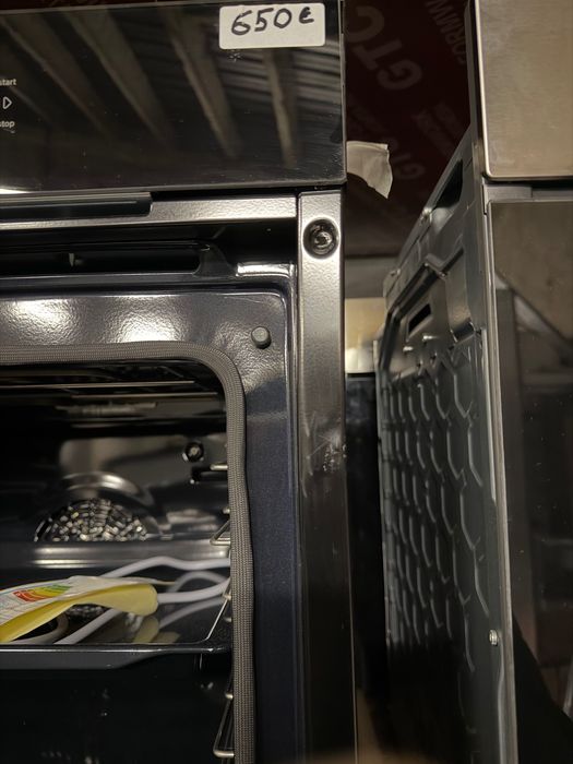 Нова Bosch фурна серия 8 HBG675BB1