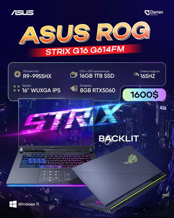ASUS Rog Strix G16 R9-9955HX 16GB 1TB SSD RTX5060 8GB 16" WUXGA IPS